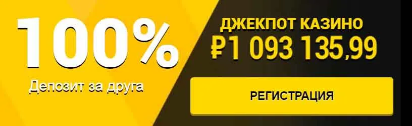 Азино777 мобильная версия рабочее зеркало на сегодня сайт сайта работающее